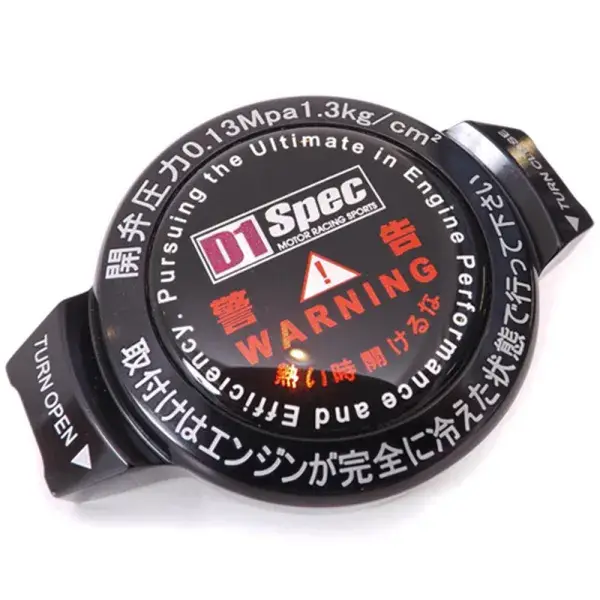 D1 Spec Wasserkühlerdeckel 1.3 - Schwarz - D1S-009G-63S Direkt Vom Hersteller