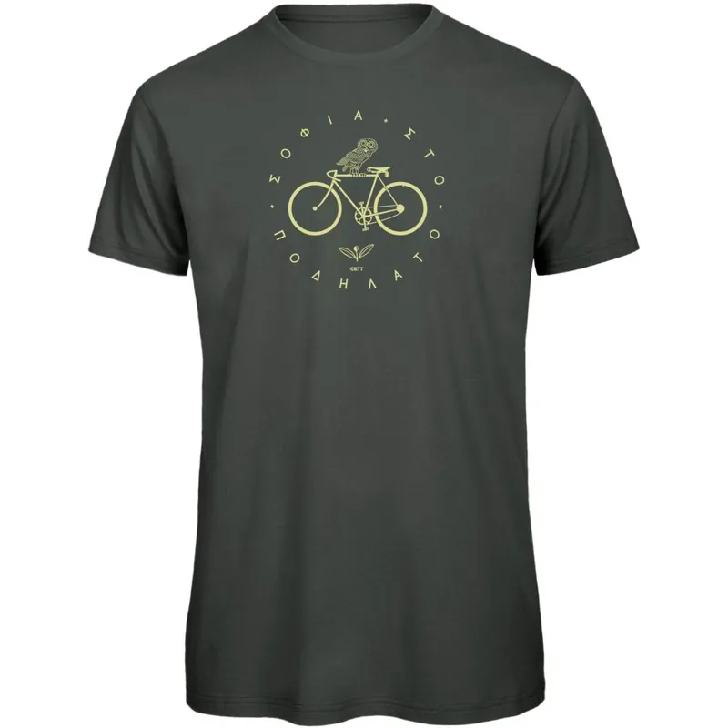 Preisknaller RTTshirts Minerva Fahrrad T-Shirt Herren - dunkelgrau