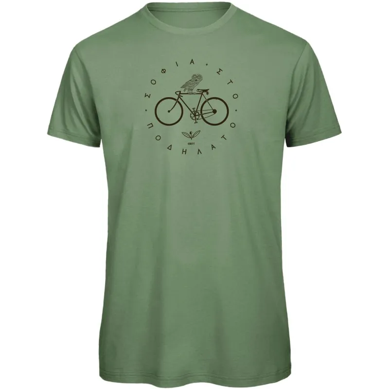 Solange Der Vorrat Reicht RTTshirts Minerva Fahrrad T-Shirt Herren - hellgrün