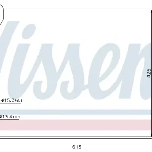 Günstig NISSENS 94831 - Kondensator, Klimaanlage - ** FIRST FIT **