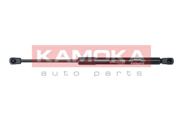 Super-Preis KAMOKA 7091042 - Gasfeder, Motorhaube