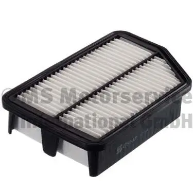 Sofort Bestellen KOLBENSCHMIDT 50014751 - Luftfilter