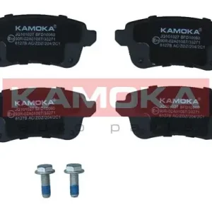KAMOKA JQ101027 - Bremsbelagsatz, Scheibenbremse Meistverkauft
