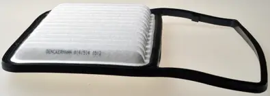 Zertifiziert DENCKERMANN A141514 - Luftfilter