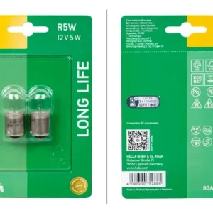 Aktuell HELLA 8GA 002 071-353 - Glühlampe, Blinkleuchte - LONG LIFE UP TO 3x LONGER LIFETIME
