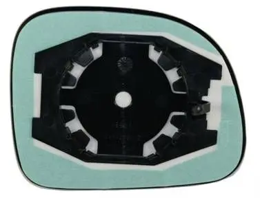 Top-Seller ABAKUS 1129G01 - Spiegelglas, Außenspiegel