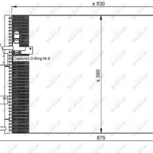 Aktuell NRF 35527 - Kondensator, Klimaanlage - EASY FIT
