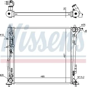 Garantierte Lieferung NISSENS 606606 - Kühler, Motorkühlung