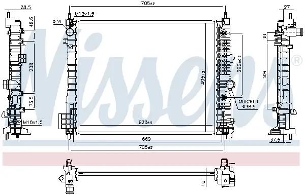 NISSENS 606660 - Kühler, Motorkühlung Neuheit