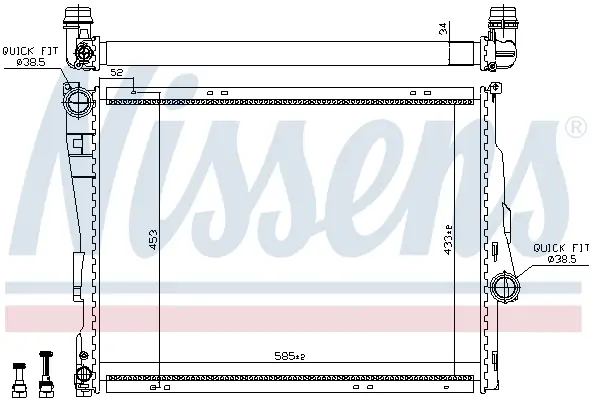 NISSENS 60782 - Kühler, Motorkühlung Sonderaktion