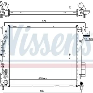 Sonderangebot NISSENS 666205 - Kühler, Motorkühlung