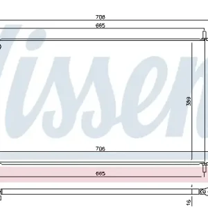 Aktuell NISSENS 940538 - Kondensator, Klimaanlage - ** FIRST FIT **