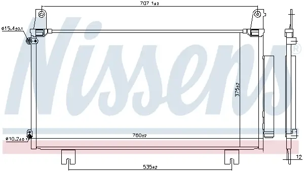 Sale NISSENS 941169 - Kondensator, Klimaanlage