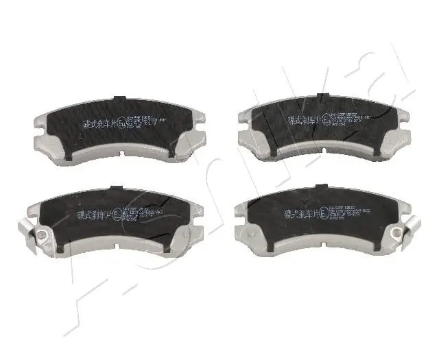 ASHIKA 50-01-135 - Bremsbelagsatz, Scheibenbremse Angebot