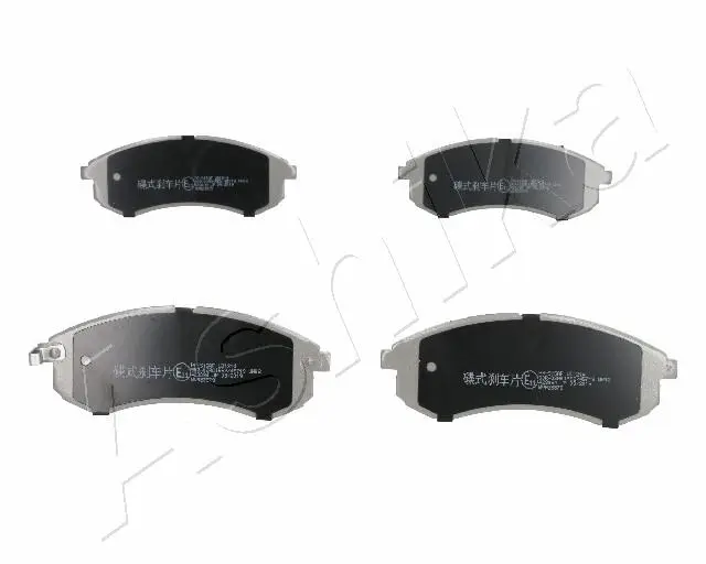 ASHIKA 50-05-515 - Bremsbelagsatz, Scheibenbremse Begrenztes Angebot