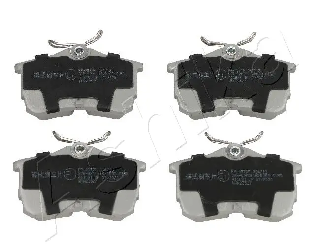 Mega-Angebot ASHIKA 51-04-407 - Bremsbelagsatz, Scheibenbremse