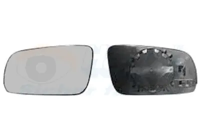 VAN WEZEL 5878835 - Spiegelglas, Außenspiegel - * HAGUS * Neu Im Sortiment