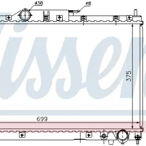 Beliebt NISSENS 64643A - Kühler, Motorkühlung - ** FIRST FIT **