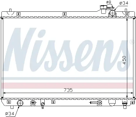 NISSENS 64766 - Kühler, Motorkühlung Günstig
