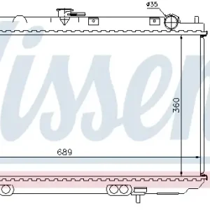 Sale NISSENS 67349A - Kühler, Motorkühlung