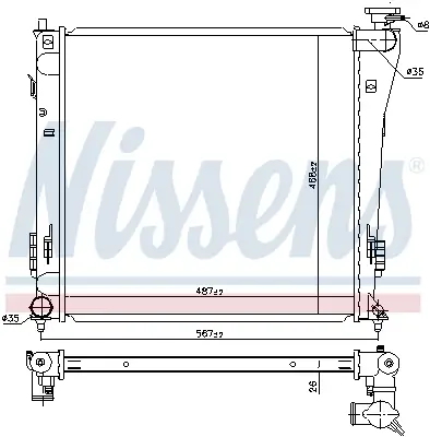 NISSENS 67551 - Kühler, Motorkühlung Neue Kollektion
