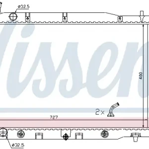 Billig NISSENS 681372 - Kühler, Motorkühlung