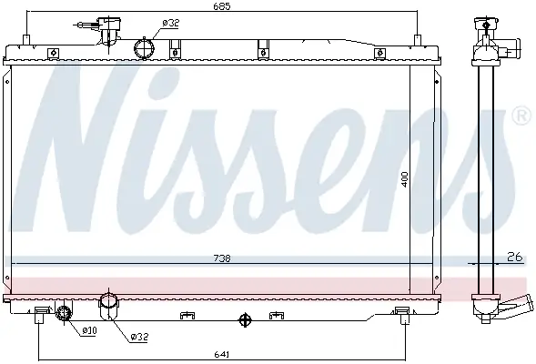 NISSENS 681386 - Kühler, Motorkühlung Top-Preis