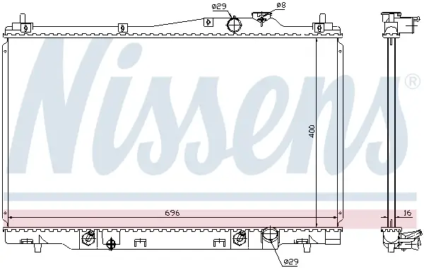 NISSENS 68142 - Kühler, Motorkühlung Neue Ware