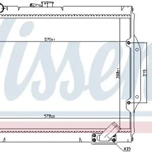 Sale NISSENS 68156 - Kühler, Motorkühlung