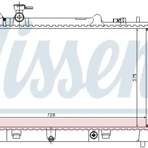 Angebot NISSENS 68508 - Kühler, Motorkühlung