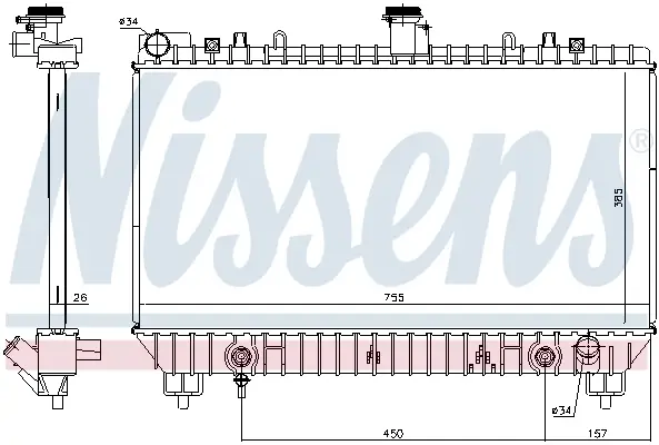 NISSENS 69097 - Kühler, Motorkühlung Nur Heute