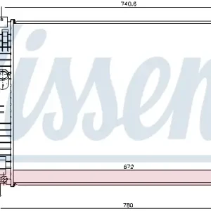 Bestpreis NISSENS 69253 - Kühler, Motorkühlung