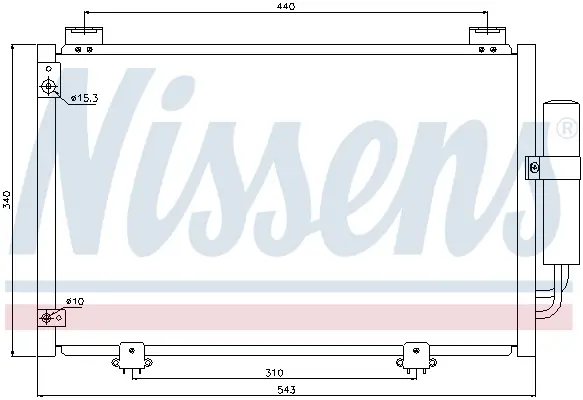 NISSENS 94581 - Kondensator, Klimaanlage - ** FIRST FIT ** Nur Für Kurze Zeit