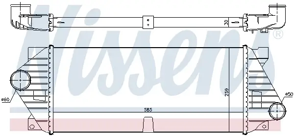 NISSENS 96206 - Ladeluftkühler - ** FIRST FIT ** Expressversand