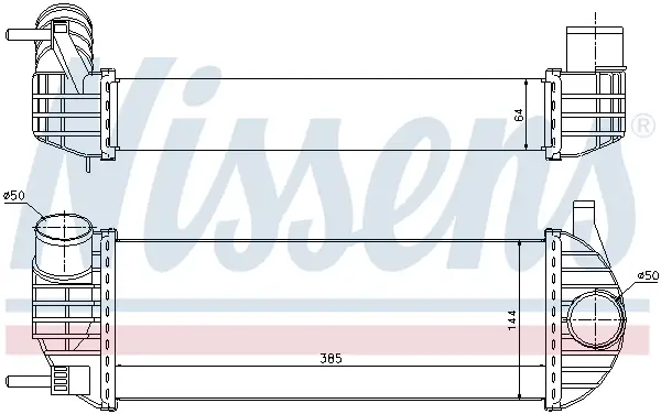 NISSENS 96572 - Ladeluftkühler - ** FIRST FIT ** Nur Heute