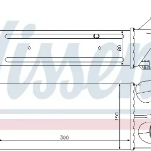 Aktuell NISSENS 96584 - Ladeluftkühler - ** FIRST FIT **