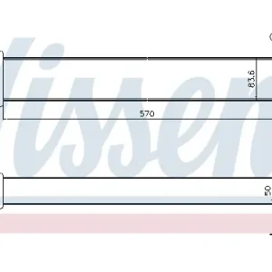 Wochenendangebot NISSENS 96712 - Ladeluftkühler - ** FIRST FIT **
