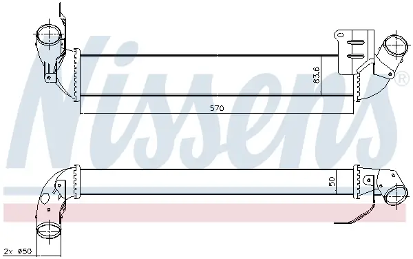 Wochenendangebot NISSENS 96712 - Ladeluftkühler - ** FIRST FIT **