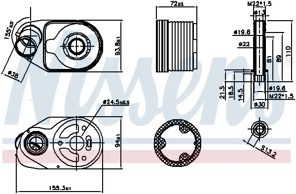 NISSENS 90796 - Ölkühler, Motoröl - ** FIRST FIT ** Sonderangebot