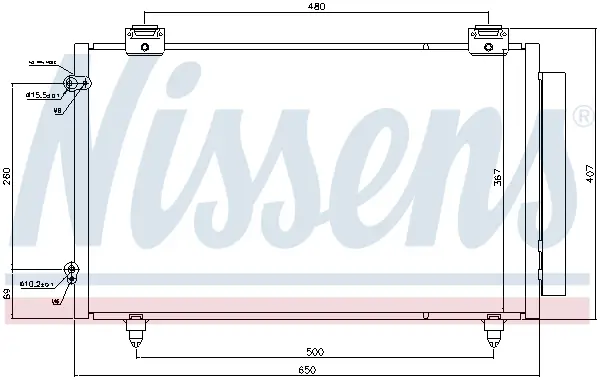 Neuheit NISSENS 940299 - Kondensator, Klimaanlage - ** FIRST FIT **