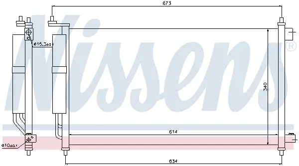 Saisonangebot NISSENS 94621 - Kondensator, Klimaanlage - ** FIRST FIT **