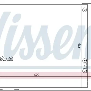 Preisknaller NISSENS 94980 - Kondensator, Klimaanlage - ** FIRST FIT **