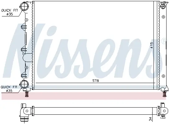 NISSENS 60071 - Kühler, Motorkühlung Schnäppchen
