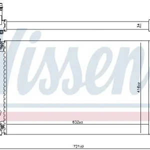 Highlight NISSENS 60305A - Kühler, Motorkühlung