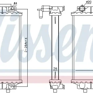 Aktuell NISSENS 60351 - Kühler, Motorkühlung