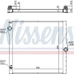 Preiswert NISSENS 60825 - Kühler, Motorkühlung - ** FIRST FIT **