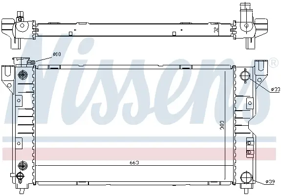 NISSENS 60984 - Kühler, Motorkühlung - ** FIRST FIT ** Preis Gesenkt