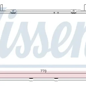 Preis Gesenkt NISSENS 61004 - Kühler, Motorkühlung