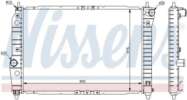 NISSENS 61645 - Kühler, Motorkühlung Beliebt