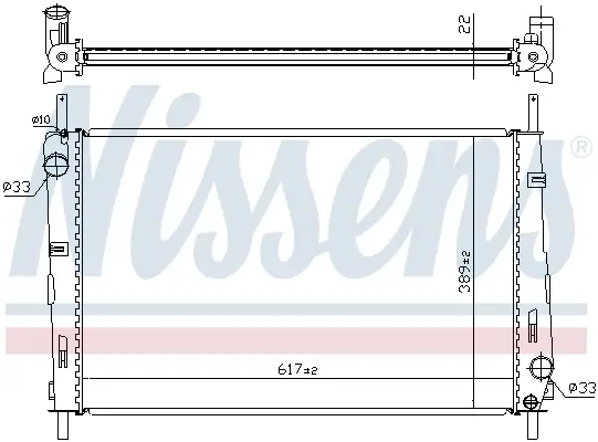 NISSENS 620411 - Kühler, Motorkühlung Beliebt